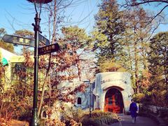 -三鹰之森吉卜力美术馆