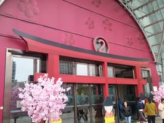 -万达广场(松江店)