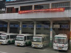 -武陵源汽车客运站