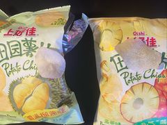 -嘉荣SPAR超市(家和城广场店)