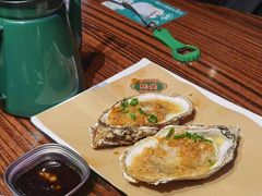 -蚝堡海鲜·威海菜·海肠捞饭·烧烤·亚洲吃蚝公司(幸福门店)