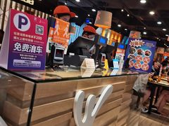 -大快活(丽丰店)