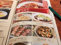 -绿茶餐厅(华联万柳店)