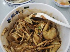 -苏兴记·小笼馄饨(建筑路店)