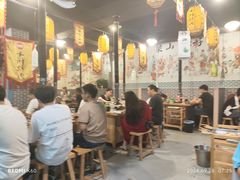 -水浒烤肉(医学院店)