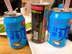 -吉友粥底火锅(方斜路店)