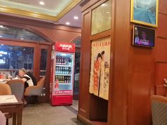 -三玛璐酒楼(汉口路店)