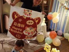 -协和双语学校(虹桥校区)