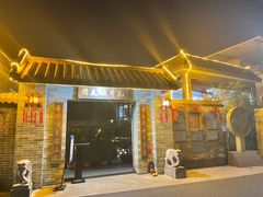 -周大娘牛乳(旧寨古村总店)