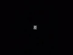 -大同江朝鲜菜•长春地标美食(绿园吾悦广场店)