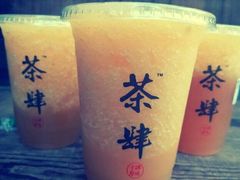 -茶肆(袁家村店)