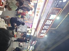 -胡记烧烤(黄山新村总店)