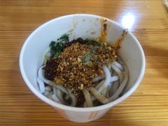 -啊马英豌豆粉