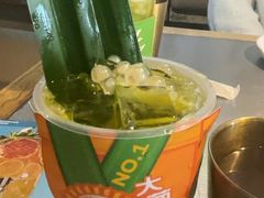 -探鱼·鲜青椒爽麻烤鱼(天一广场店)