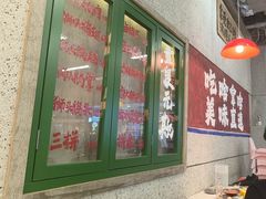 -喜歪歪·平价海鲜市场小火锅(龙阳广场店)