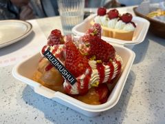 -木子木水匠人手作铺(时代天街店)