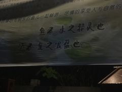 -三江森林温泉度假区