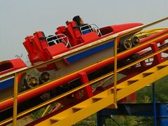 -石家庄市动物园