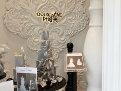 -杜哈夫DOUX RÊVE·生日蛋糕(日月光店)