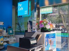 -全家便利店(梅园路店)