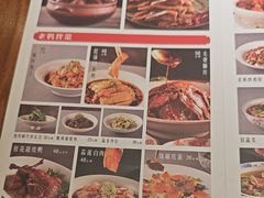 -双流老妈兔头(荟聚店)