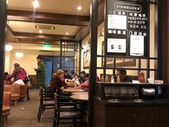 -星巴克臻选(武汉首义汇店)
