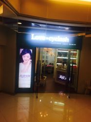 iphone_upload_pic-爱睫物语