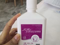 -北戴河庆山饭店·海鲜砂锅粥(北戴河黑石路店)
