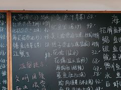 -深巷厨房排档(温州菜黑金冠大学城店)