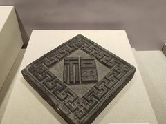 -大连金州博物馆