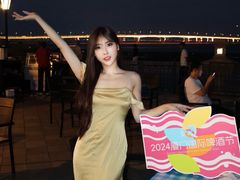 -厦门瑞颐大酒店·VIRGO威士忌酒吧