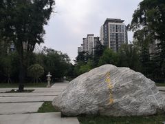 -木塔寺遗址生态公园