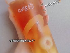 -潇湘阁(望京SOHO店)