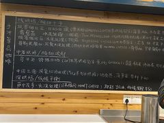 -Be Lived Cafe比例咖啡(摩天轮店)