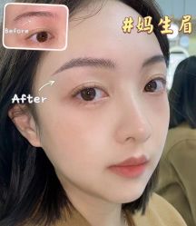 -OnFaer.纹眉半永久无创洗眉