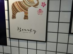 -艺味深尝(云锦路店)