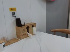 -卤鹅鲜生(卤鹅鲜生万科金域悦府店)
