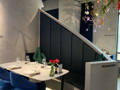 -Wei菋·Le Bistrot