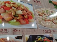 -岭南海晏楼(东晓南店)