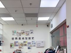 -尚想绘·艺术中考·中考咨询