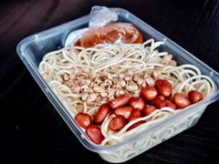 -乔伯凉面(白沙路店)