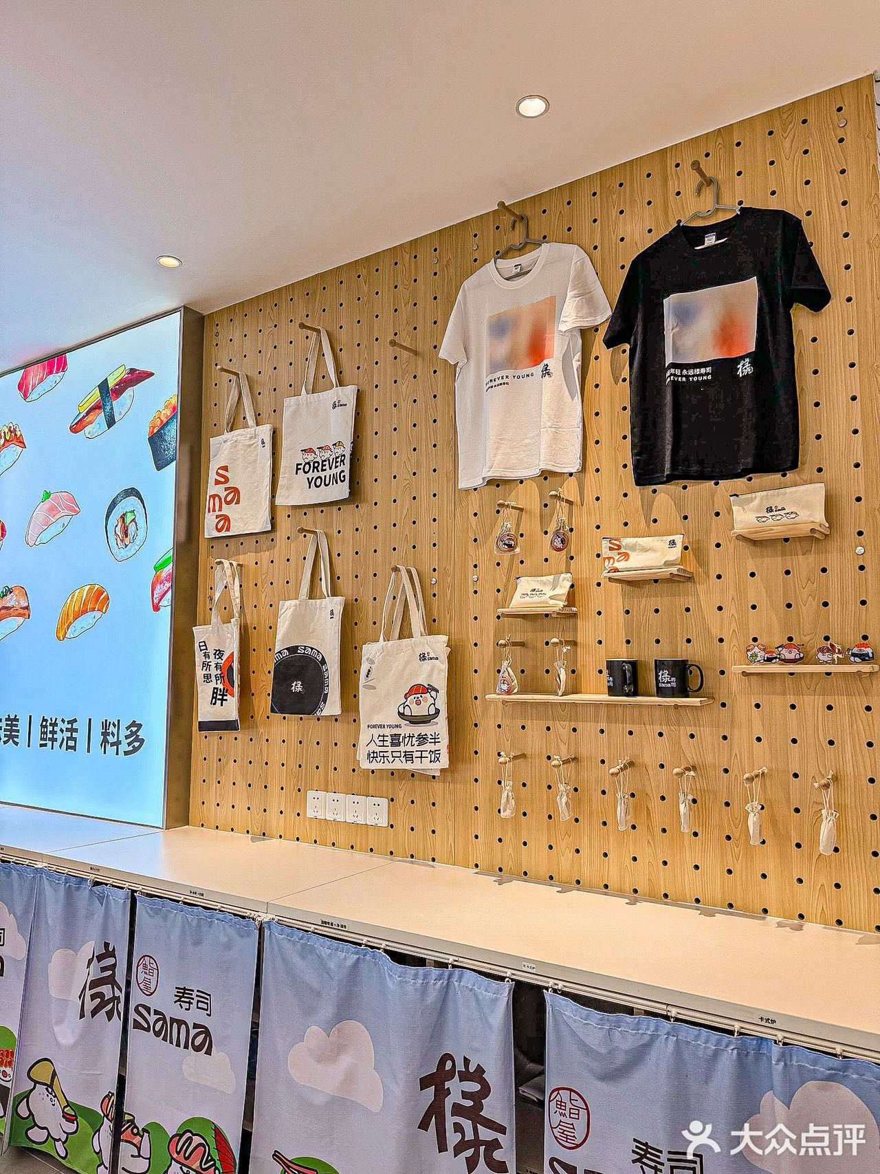 🔥上海新开的寿司店，连续吃了三天