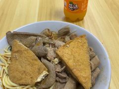 -大鼎沙嗲面(港口路店)