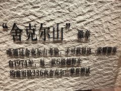 -中国西部国际博览城