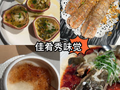 -79号渔船海鲜饭店(龙岗店)