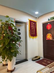 -贝美佳产后修复中心