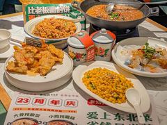 -老知青·东北菜(中华城店)