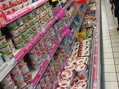 -家乐福(古北店)