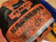 经典安格斯厚牛堡-汉堡王(上海凌云壹街坊店)