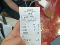 -张明富面皮店(东大街店)
